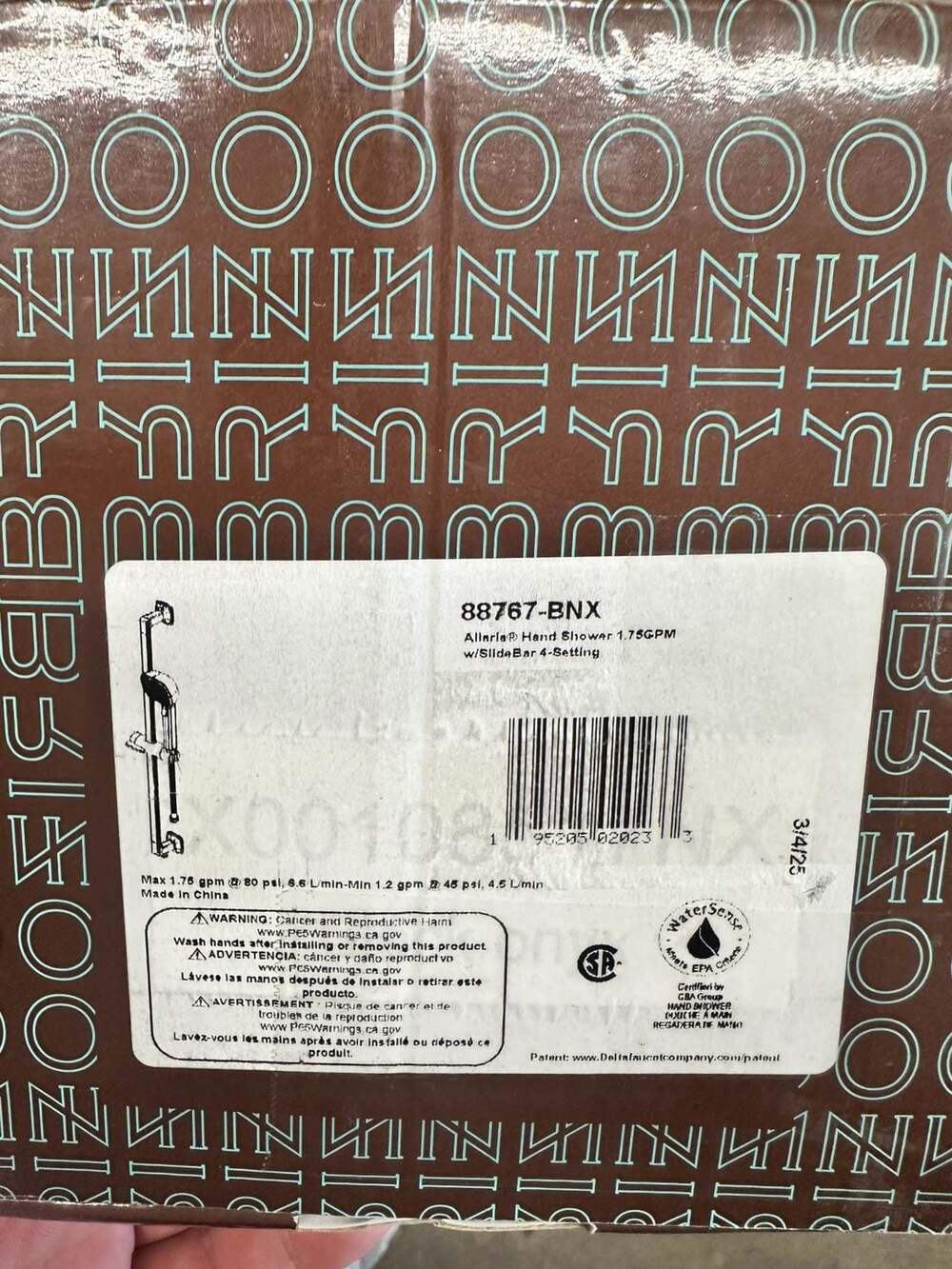 Brizo Allaria Slide Bar Handshower 88767-BNX